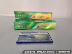 杀蟑胶饵针筒